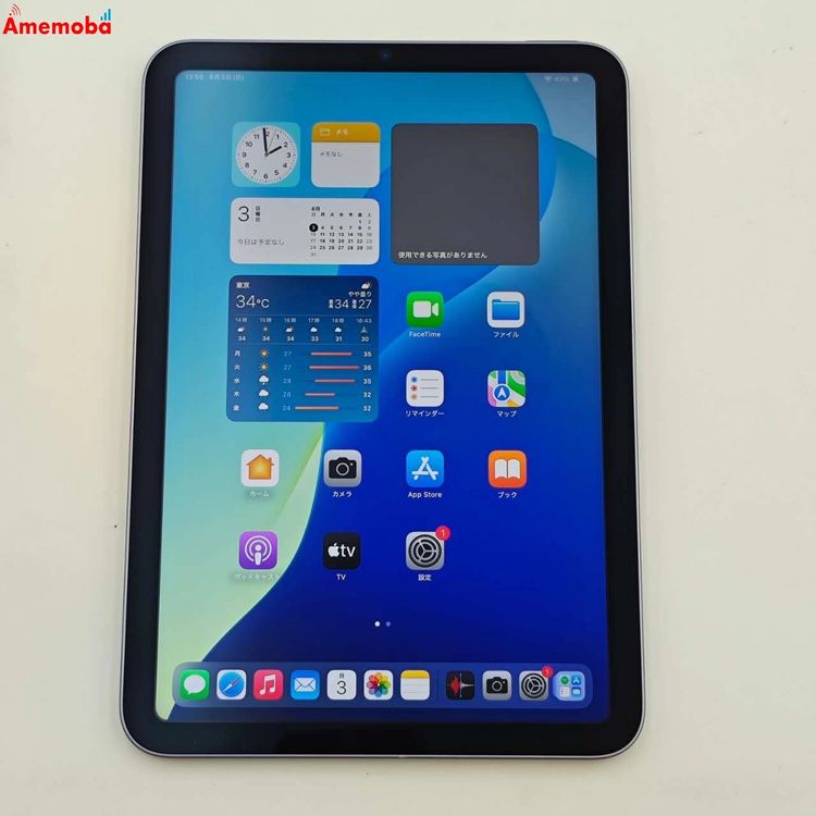 ®ȯiPad mini 6 Wi-Fiǥ 64GB ѡץ MK7R3J/A  