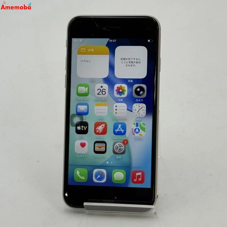 iPhoneSE ��3���� 64GB �������饤�� MMYD3J/A docomo��SIM�ե꡼ ��