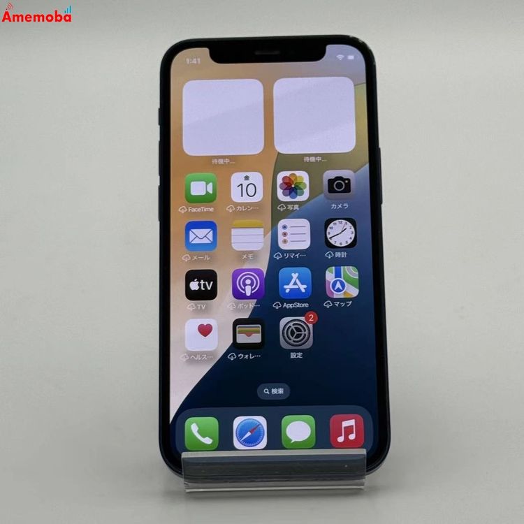 爆速発送iPhone12 mini 64GB ブルー MGAP3J/A AU版SIMフリー 訳あり品