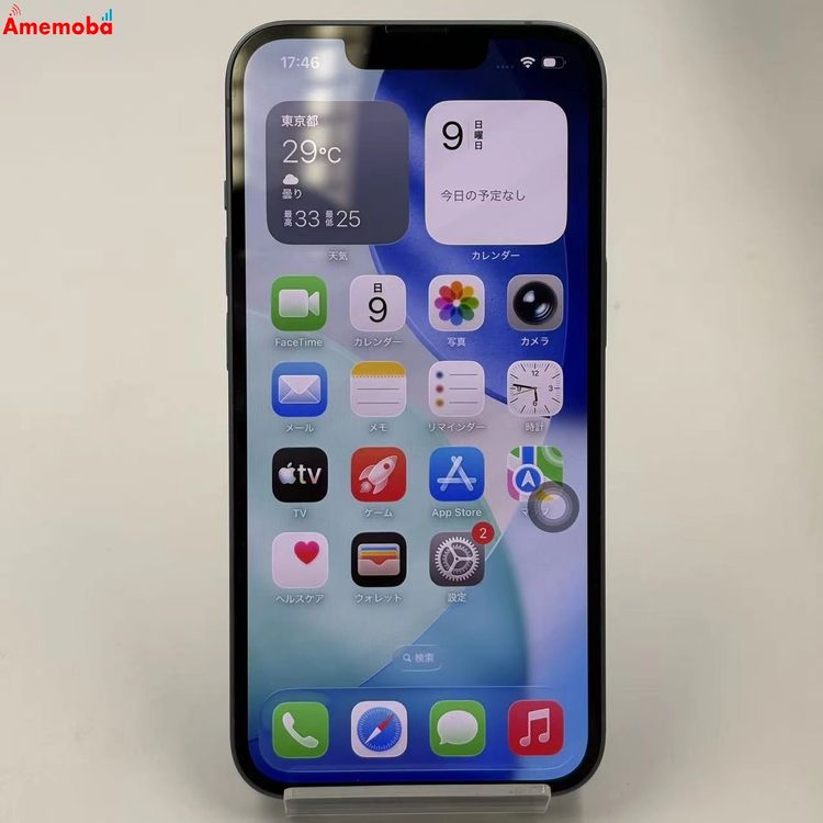 ��®ȯ��iPhone14 128GB �֥롼 MPVJ3J/A docomo��SIM�ե꡼ ����