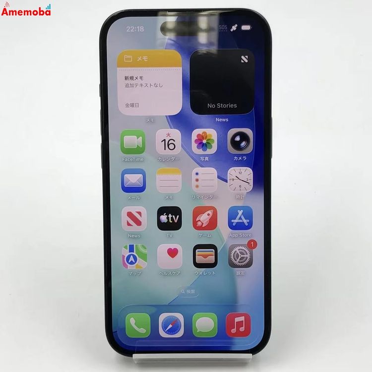 ��®ȯ��iPhone15 128GB �֥�å� MTMH3J/A Apple��SIM�ե꡼