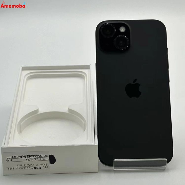 ®ȯiPhone15 256GB ֥å MTMN3J/A SoftBankSIMե꡼