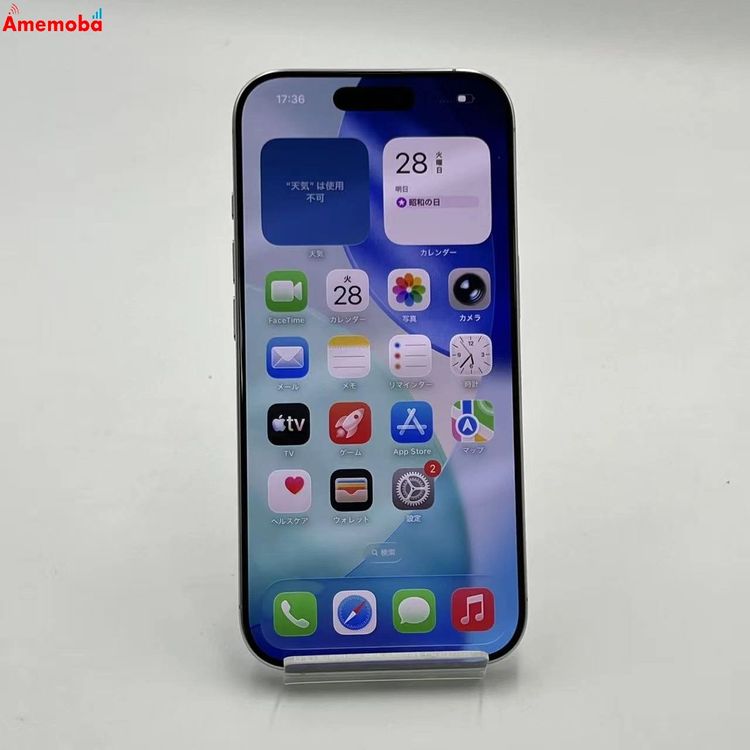 ��®ȯ��iPhone16 Pro 128GB �ۥ磻�ȥ����˥��� MYMW3J/A SIM�ե꡼