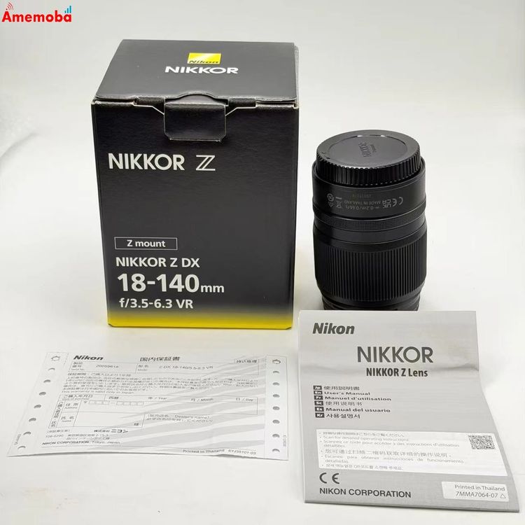 NIKKOR Z DX 18-140mm f/3.5-6.3 VR 18-140mmf/3.5-6.
