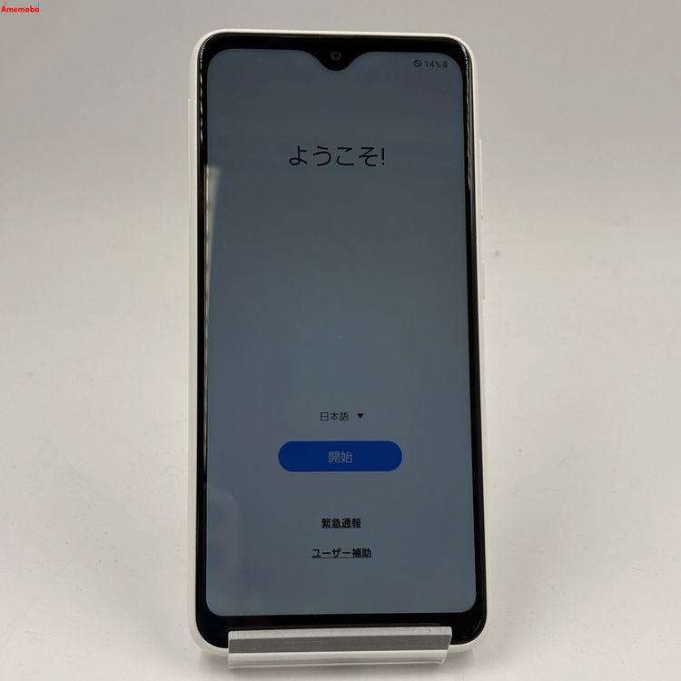 Galaxy A22 5G 64GB �ۥ磻�� SC-56B docomo��SIM�ե꡼ ����