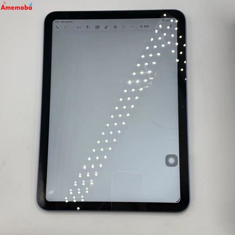 ��®ȯ��iPad ��10���� Wi-Fi��ǥ� 64GB �֥롼 MPQ13J/A