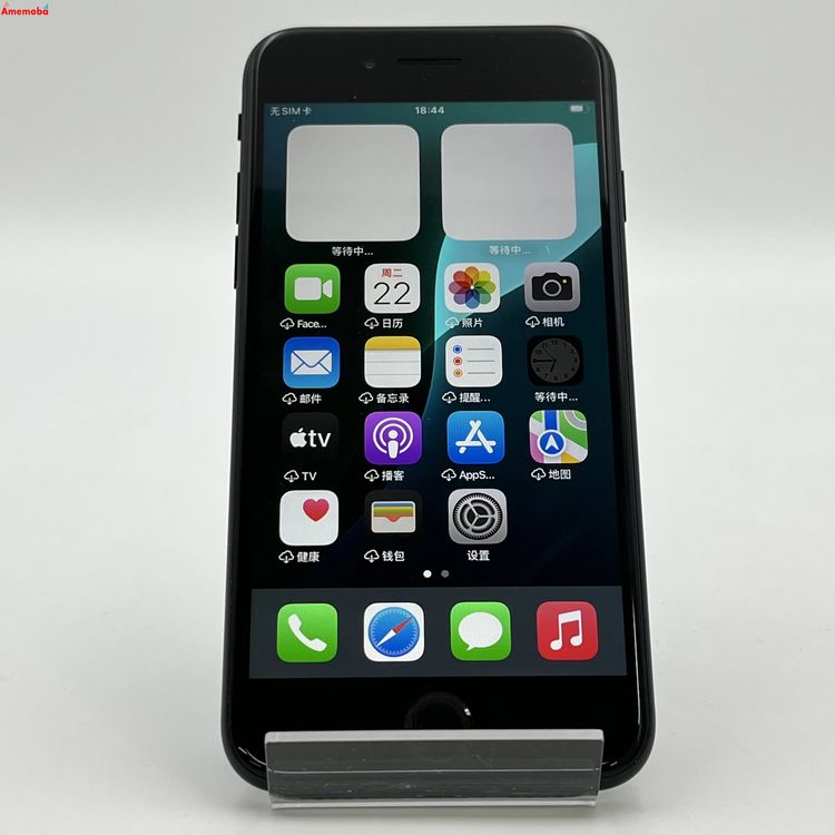 ®ȯiPhoneSE 2 256GB ֥å MXVT2J/A SIMե꡼