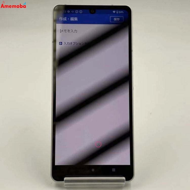 ��®ȯ��AQUOS sense6 4GB/64GB ����С� SH-54B SIM�ե꡼ ��������