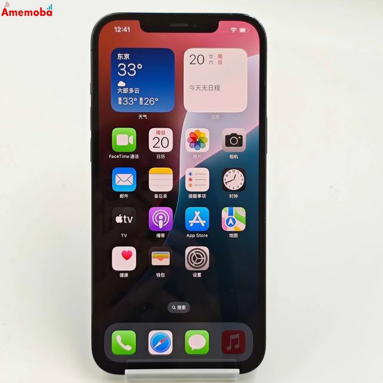 iPhone12 Pro Max 128GB ѥեå֥롼 MGCX3J/A  AppleS