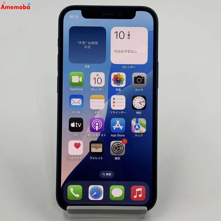 iPhone12 mini 128GB �֥롼 MGDP3J/A Apple��SIM�ե꡼ ��������