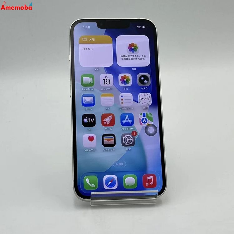 ��®ȯ��iPhone13 256GB �������饤�� MLNJ3J/A Y!mobile��SIM�ե꡼