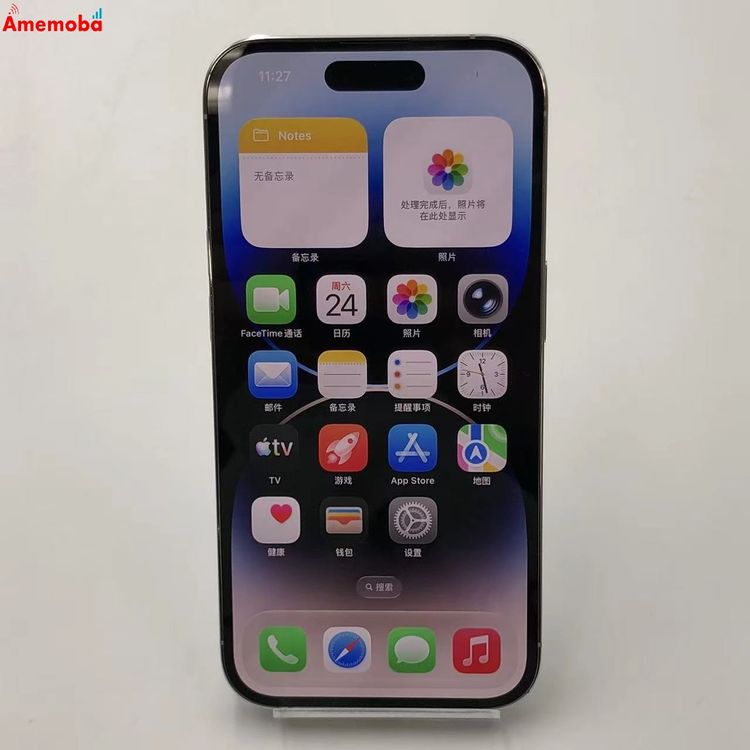 ��®ȯ��iPhone14 Pro 1TB ����С� MQ2M3J/A Apple��SIM�ե꡼ ����