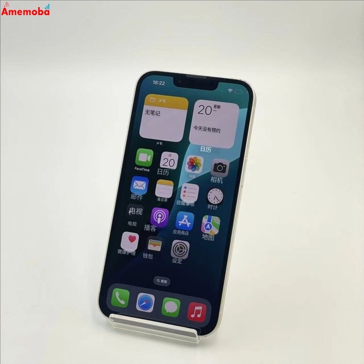 iPhone14 128GB 饤 MPUQ3J/A AppleSIMե꡼ 