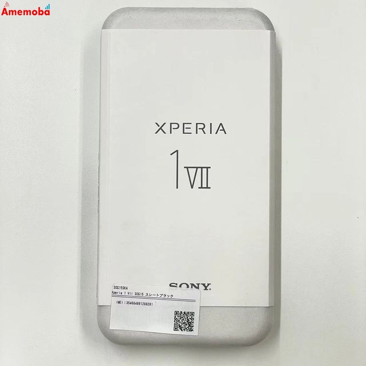 Xperia 1 VII 256GB ���졼�ȥ֥�å� SOG15 AU��SIM�ե꡼ ̤������