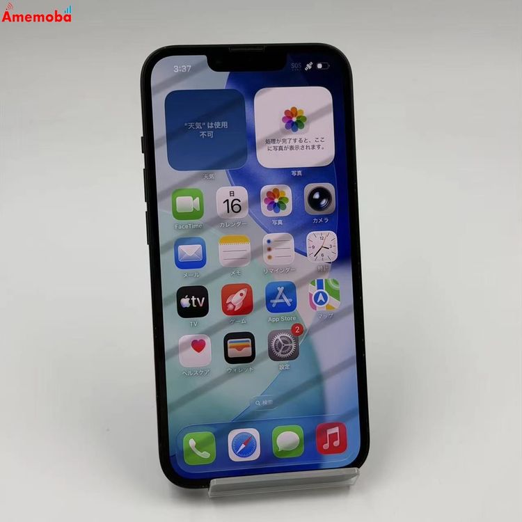 ��®ȯ��iPhone14 128GB �ߥåɥʥ��� MPUD3J/A SoftBank��SIM�ե꡼