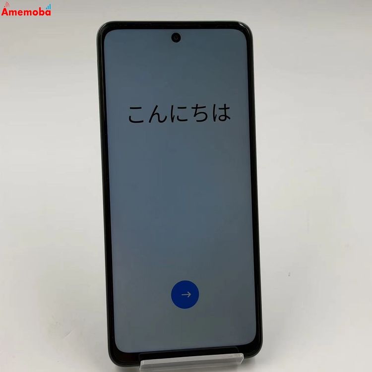 ��®ȯ��OPPO A5 5G 128GB ���꡼�� OPG06 AU��SIM�ե꡼ ̤������