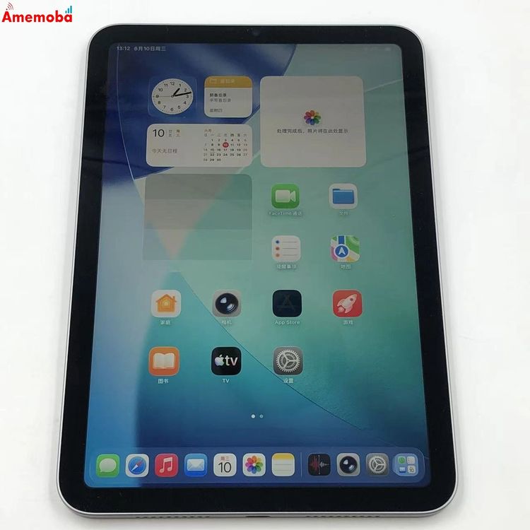 iPad mini ��7���� Wi-Fi��ǥ� 256GB ���ڡ������쥤 4XNA3ZN/A ̤��
