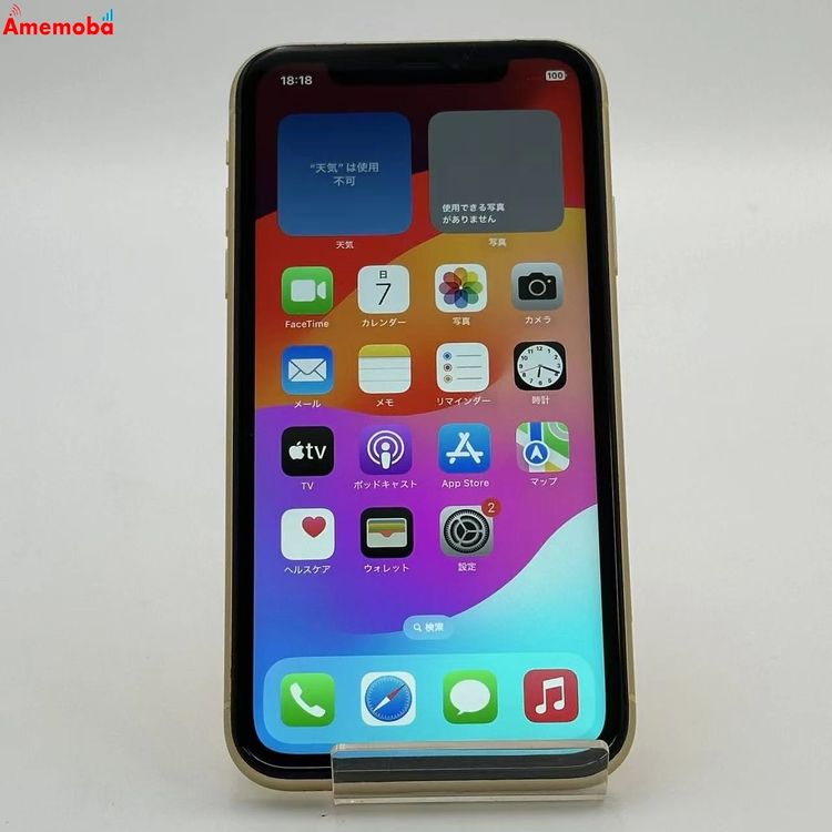 ®ȯiPhoneXR 64GB  MT082J/A AUSIMե꡼ 