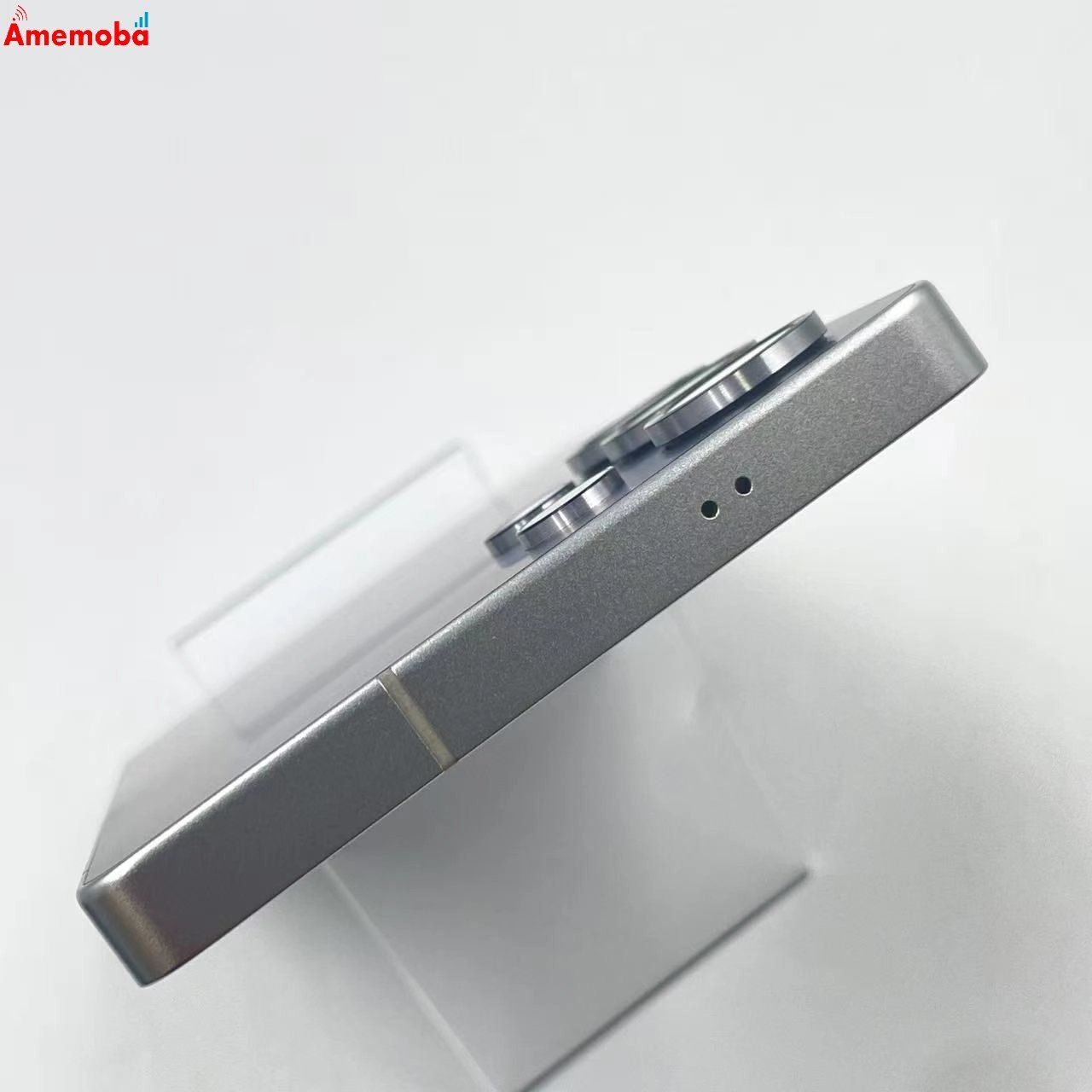 ムスビー｜Galaxy S25 Ultra 256GB チタニウムシルバーブルー SM-S938Z