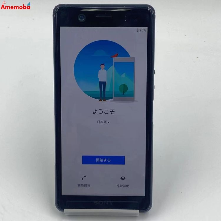 ��®ȯ��Xperia Ace 64GB �ѡ��ץ� J3173  mineo��SIM�ե꡼ ��������