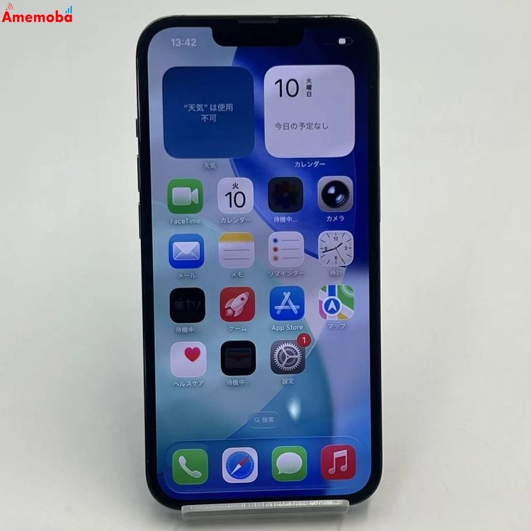 iPhone13 Pro 256GB ������֥롼 NLUU3J/A docomo��SIM�ե꡼ ��