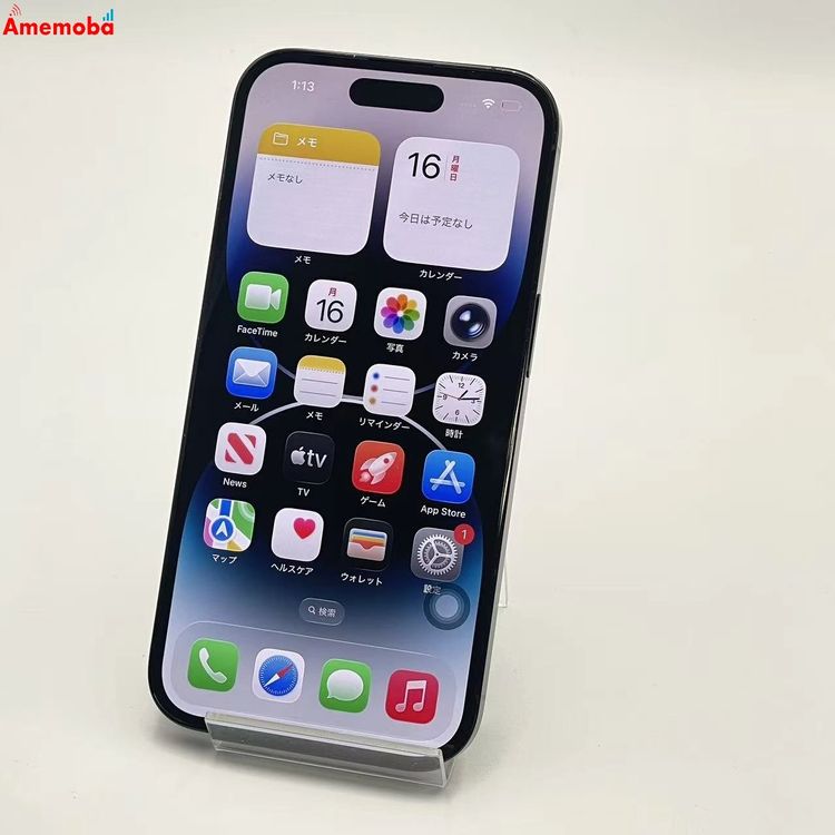 iPhone14 Pro 512GB ���ڡ����֥�å� MQ1L3J/A SoftBank��SIM��