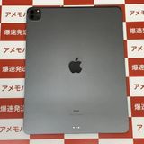iPad Pro 12.9 4 Wi-Fiǥ 512GB MXAV2KH/A  