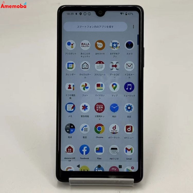 Xperia Ace III 64GB �֥�å� SO-53C docomo��SIM�ե꡼ ����