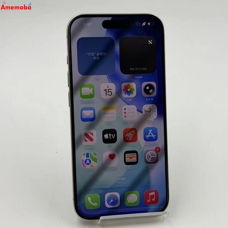iPhone15 Pro 256GB �ʥ���������˥��� MTUF3J/A SoftBank��SI