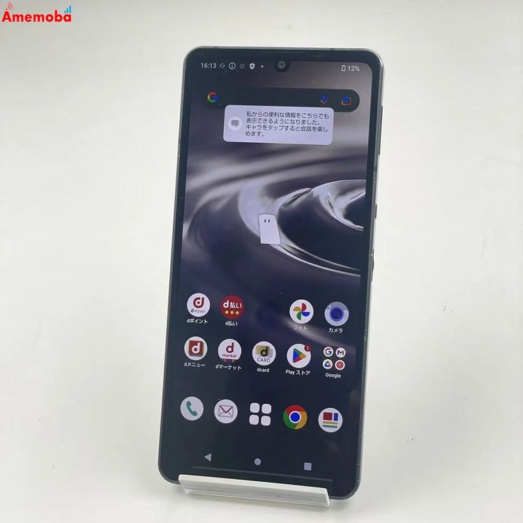 AQUOS sense6 4GB/64GB �֥�å� SH-54B docomo��SIM�ե꡼
