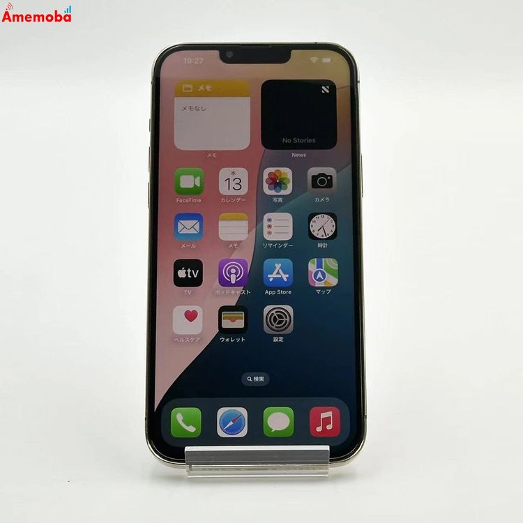 iPhone13 Pro Max 256GB  MLJA3J/A ŷХSIMե꡼