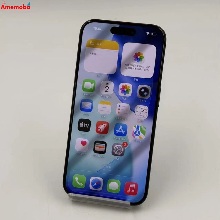 iPhone15 Pro 256GB �֥�å������˥��� MTUC3J/A docomo��SIM�ե�