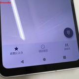 AQUOS sense6 4GB/64GB ����С� SH-54B docomo��SIM�ե꡼ ����