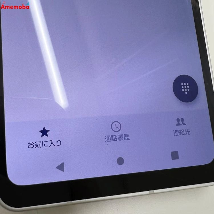 AQUOS sense6 4GB/64GB ����С� SH-54B docomo��SIM�ե꡼ ����