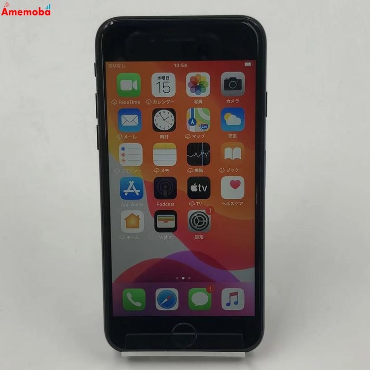 iPhone7 128GB �����åȥ֥�å� MNCP2J/A SoftBank��SIM�ե꡼ ����