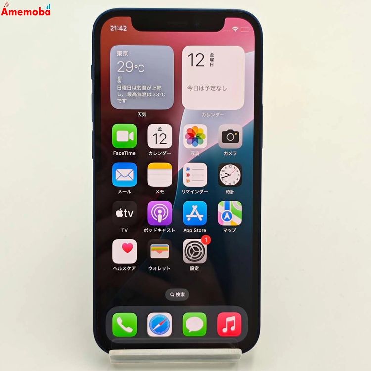®ȯiPhone12 mini 64GB ֥롼 MGAP3J/A AUSIMե꡼ 