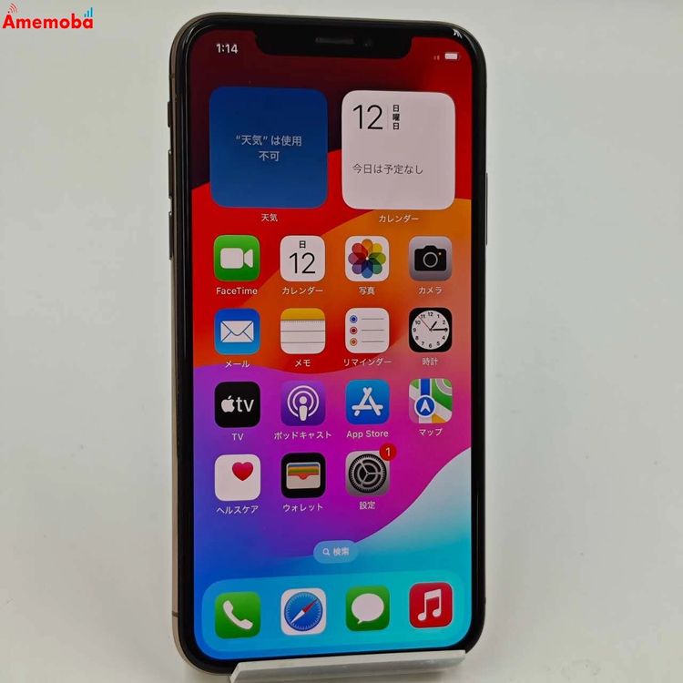 ®ȯiPhoneXS 64GB  MTAY2J/A AUSIMե꡼