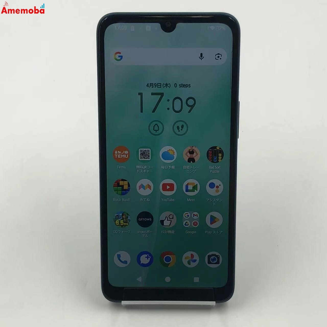arrows We2 ネイビーグリーン 64GB 極美品 【公式通販】