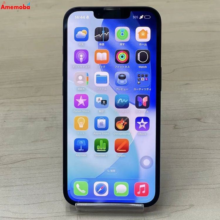 iPhone 17e 256GB �֥�å� MHRN4J/A SoftBank��SIM�ե꡼ ����Ʊ