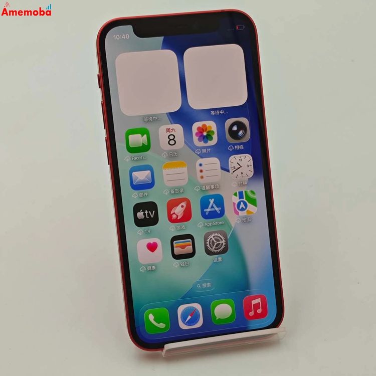 iPhone12 mini 64GB Product Red MGAE3J/A SoftBankS