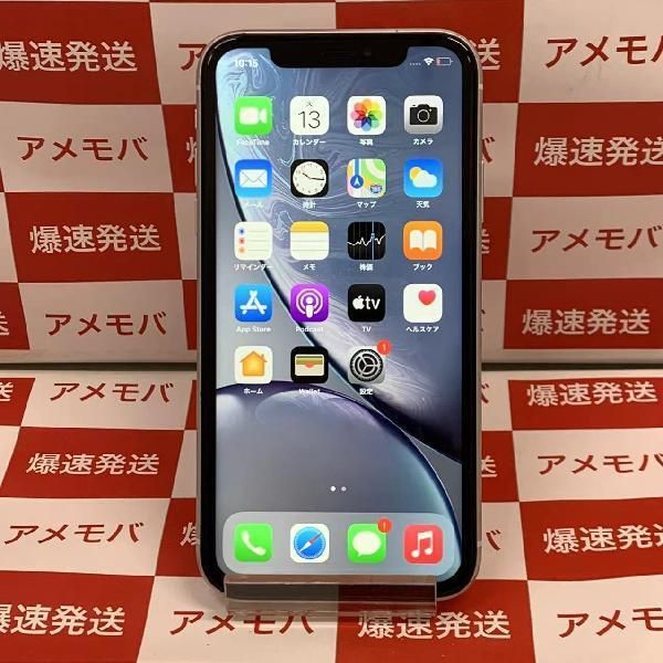 ムスビー｜爆速発送iPhoneXR 128GB Apple版SIMフリー バッテリー98% 訳  