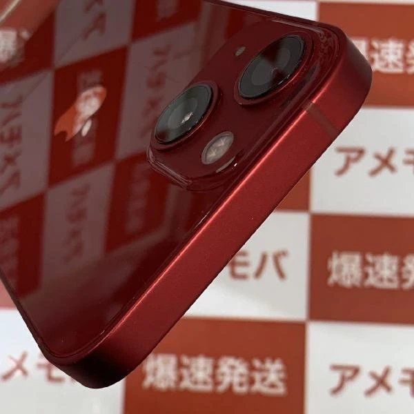 iPhone13 mini docomoSIMե꡼ 128GB MLJG3J/A A2626