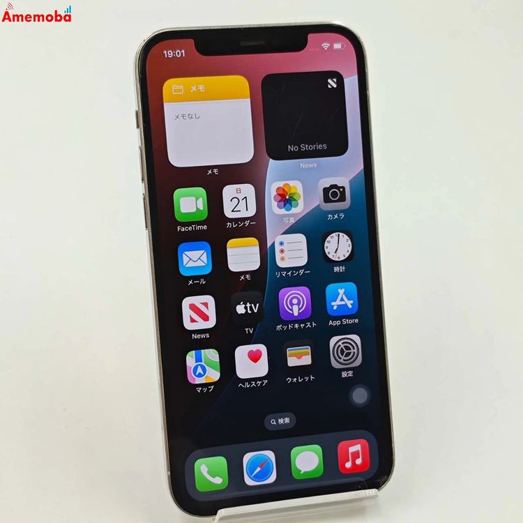iPhone12 Pro 256GB ����С� MGMA3J/A docomo��SIM�ե꡼  ����