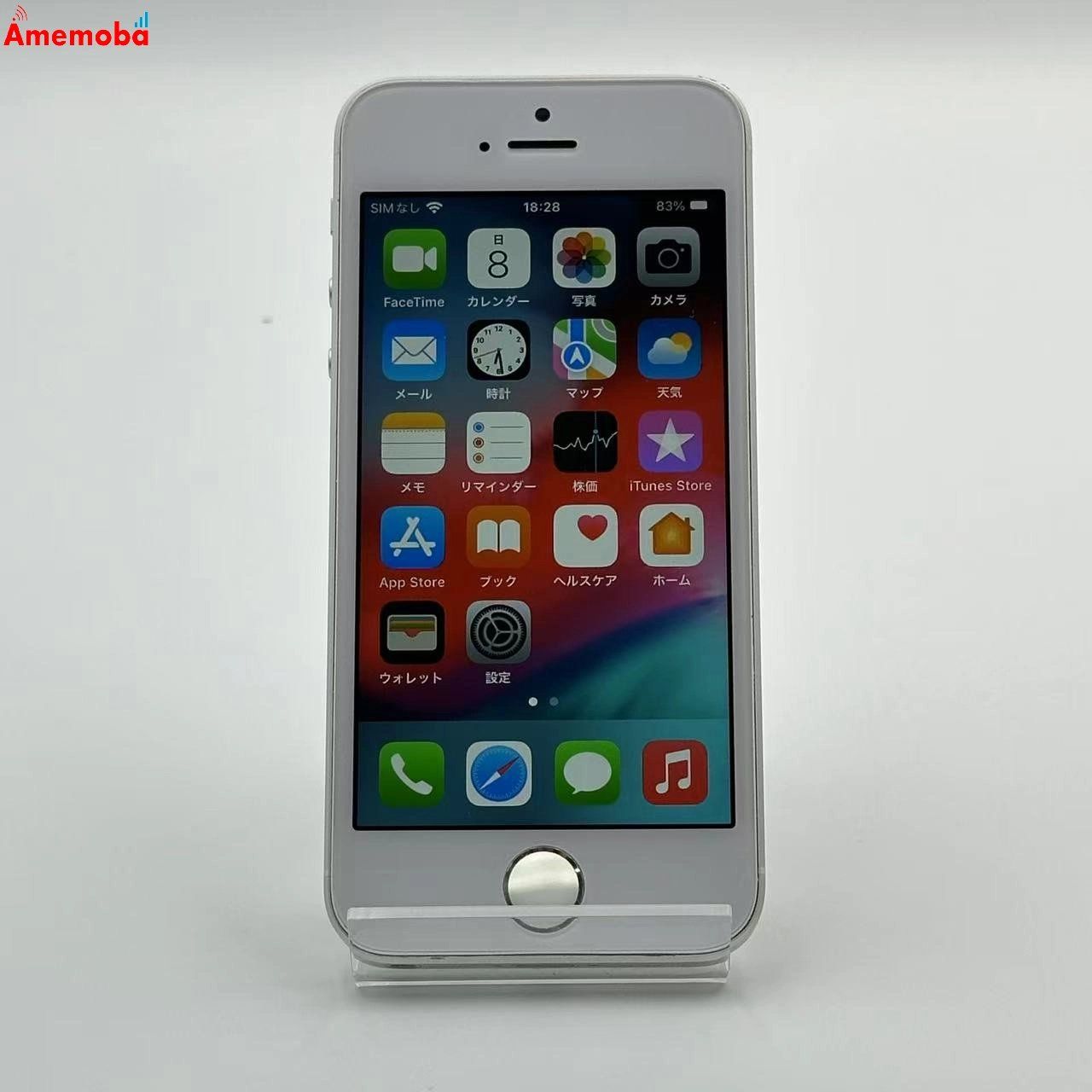 iPhone - iPhone SE 128GB スペースグレイmp862j/a 中古】iPhone SE 128GB スペースグレイ MP862J／A SIMフリー