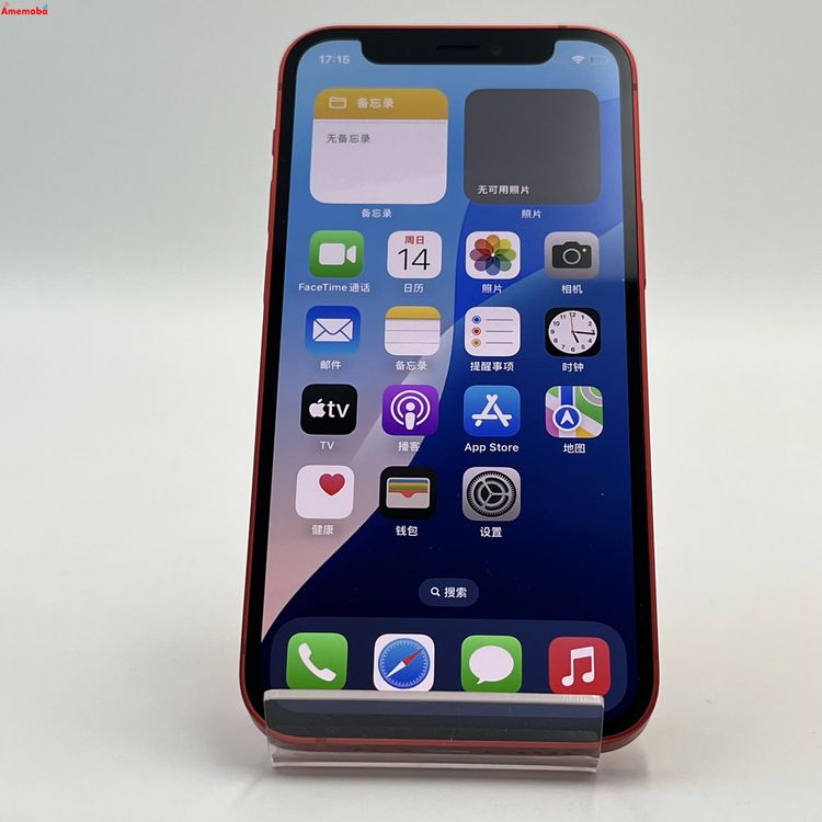 iPhone12 mini 128GB Product Red MGDN3J/A AUSIMե꡼