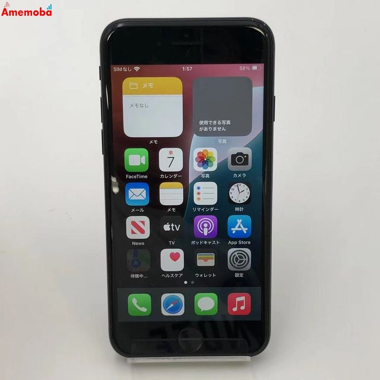 iPhoneSE 3 64GB ߥåɥʥ MMYC3J/A docomoSIMե꡼