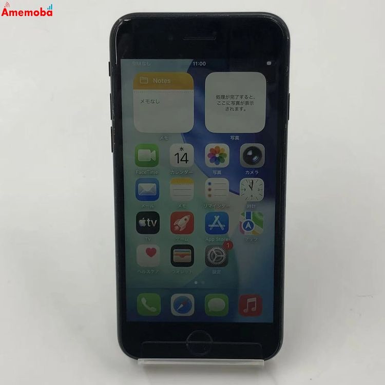 ��®ȯ��iPhoneSE ��2���� 256GB �֥�å� MXVT2J/A Apple��SIM�ե꡼