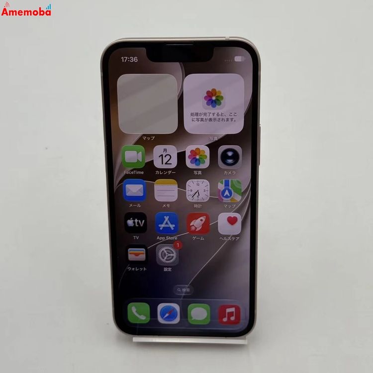��®ȯ��iPhone13 mini 128GB �ԥ� MLJF3J/A docomo��SIM�ե꡼
