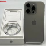 爆速発送iPhone15 Pro 256GB ナチュラルチタニウム MTUF3J/A SIMフリー