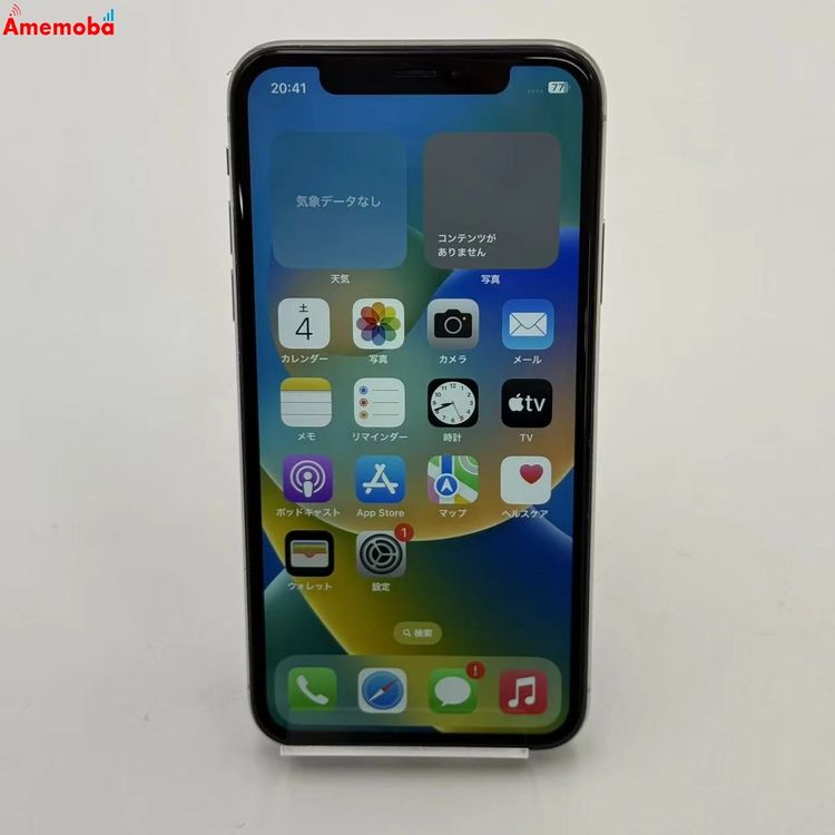 ��®ȯ��iPhoneX 64GB ����С� MQAY2J/A docomo��SIM�ե꡼